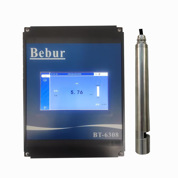 COD化學需氧量分析儀