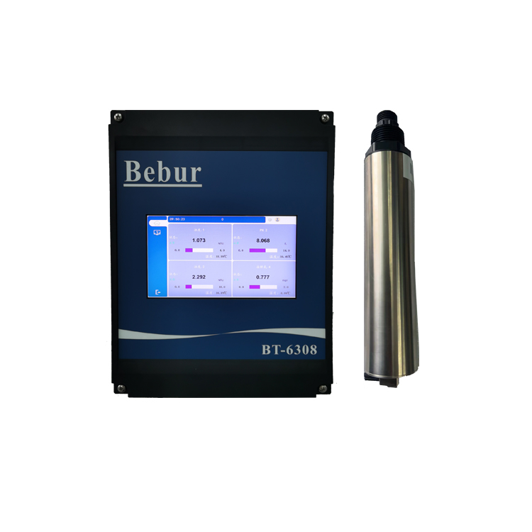 濁度懸浮物分析儀