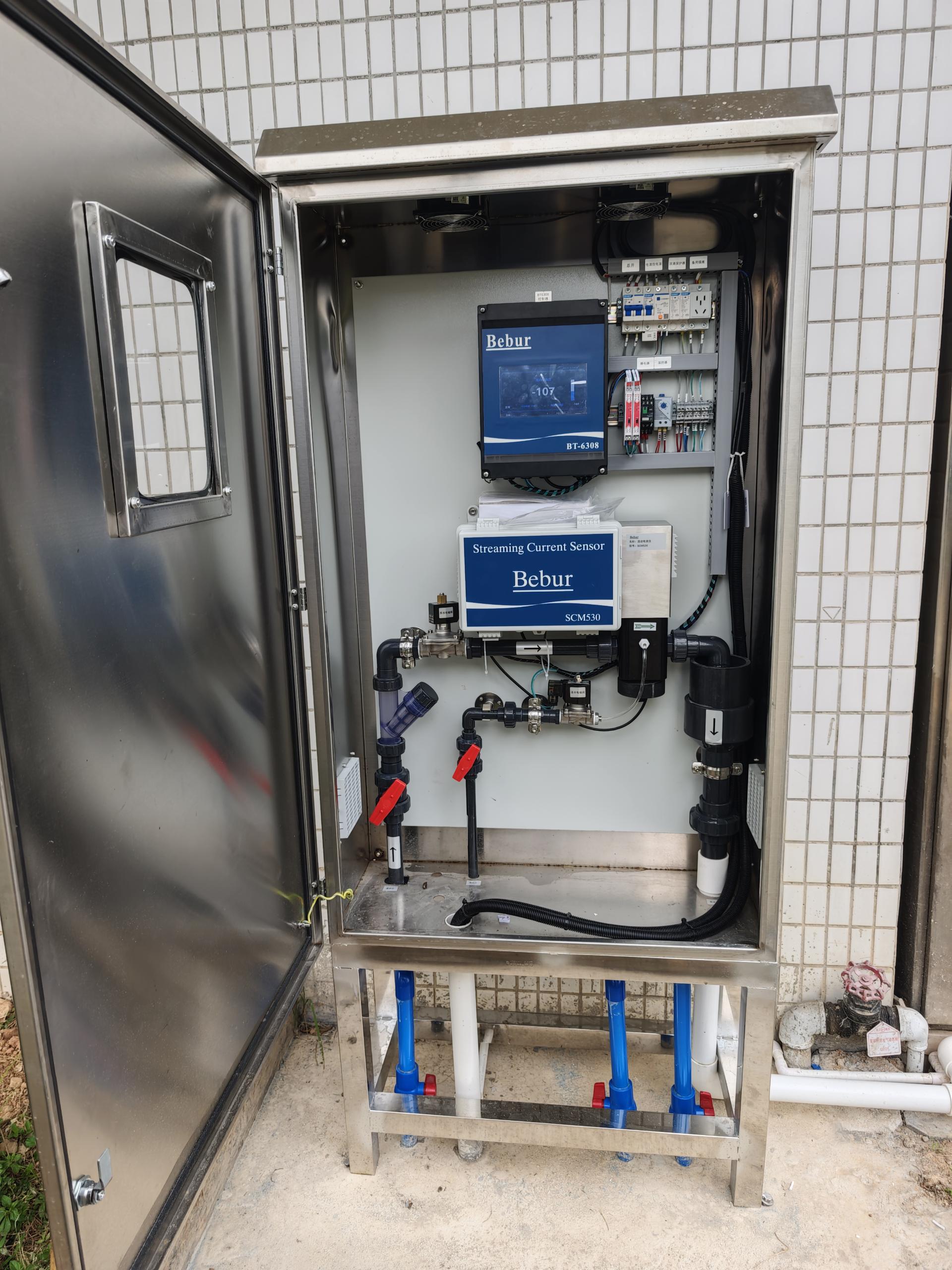 SCM530流動(dòng)電流儀在潮州市某凈水廠的應(yīng)用