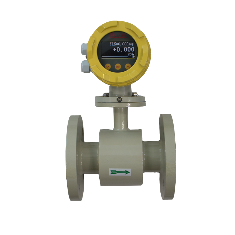 分體式電磁流量計