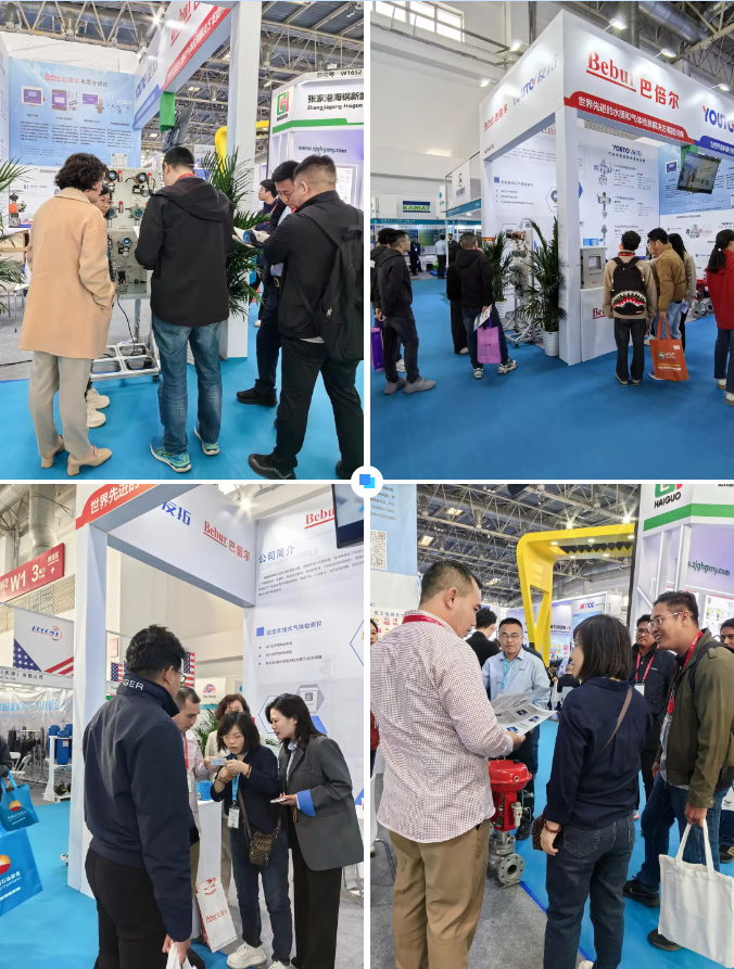 Bebur巴倍爾亮相2025北京石油展,歡迎各位蒞臨參觀!