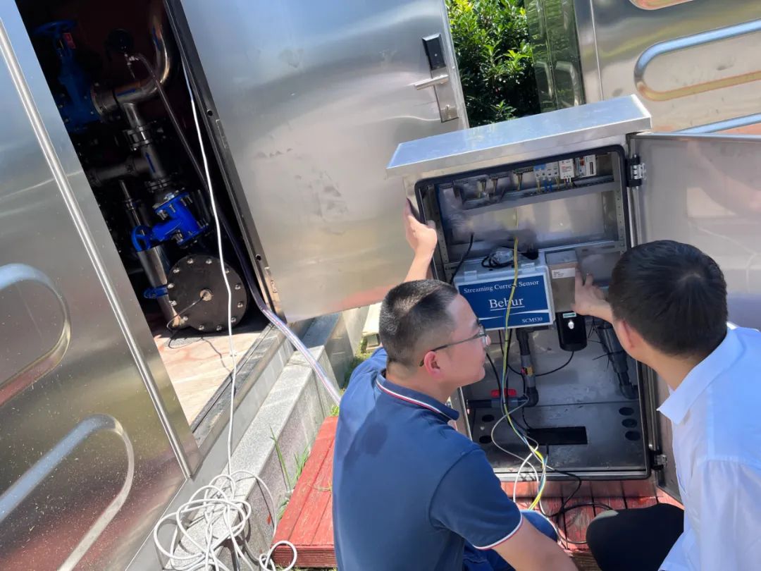 SCM530流動電流儀在水廠中的應(yīng)用